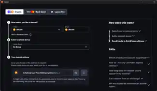 CoinPoker BTC Deposit 2