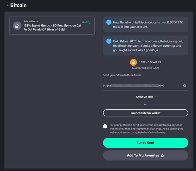 Here you see all the pertinent information about your deposit