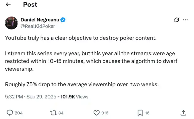 Daniel Negreanu took to X to complain about YouTube