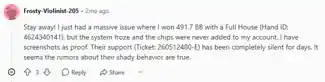 Redditor “Frosty-Violinist-205” lost chips at Coin Poker